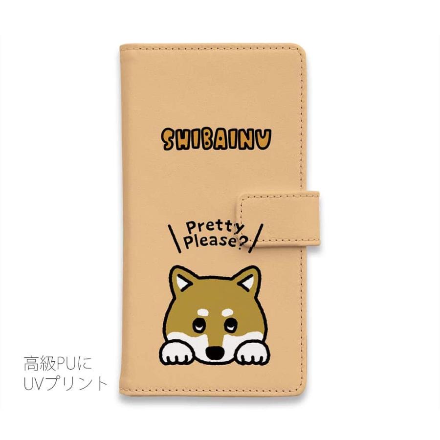 スマホケース 手帳型 柴犬のおねだり顔 wakat 犬 イヌ 用品 雑貨