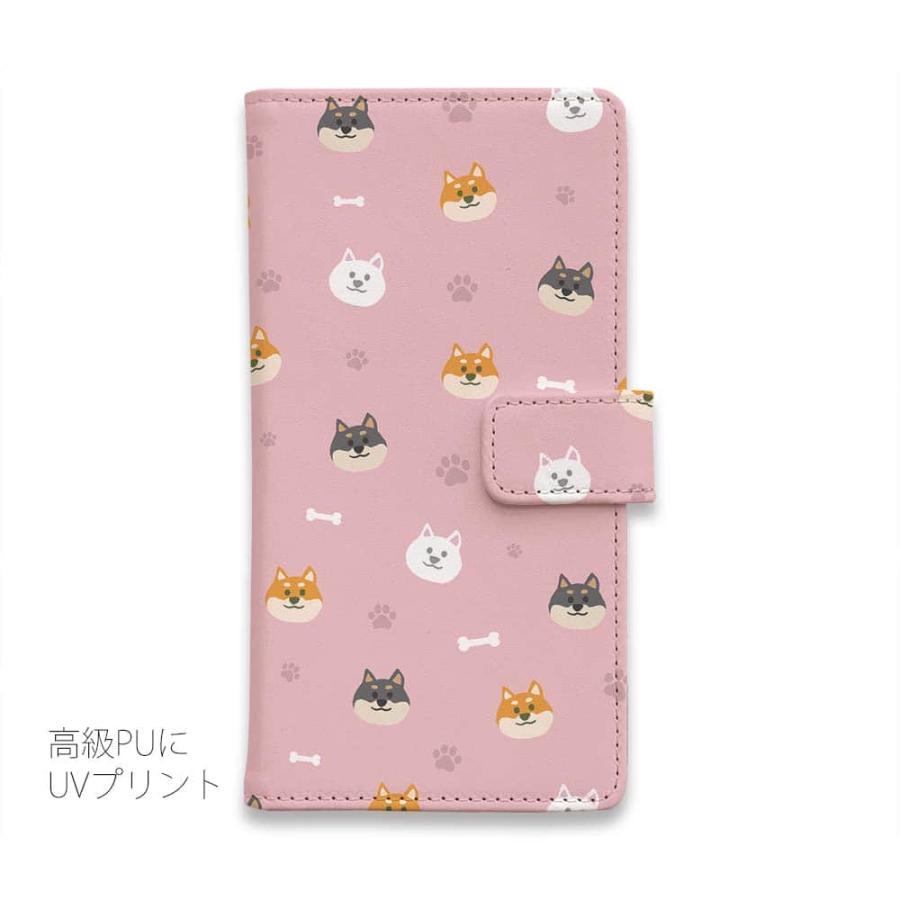 スマホケース 手帳型 柴犬いっぱい(wakat) 犬 イヌ 用品 雑貨 iPhone17