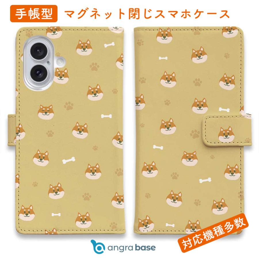 スマホケース 手帳型 柴犬いっぱい_赤柴(wakat) 犬 イヌ 用品 雑貨