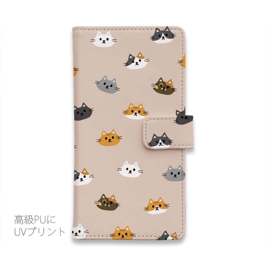 スマホケース 手帳型 猫いっぱい(wakat) 猫 ネコ 用品 雑貨 iPhone17
