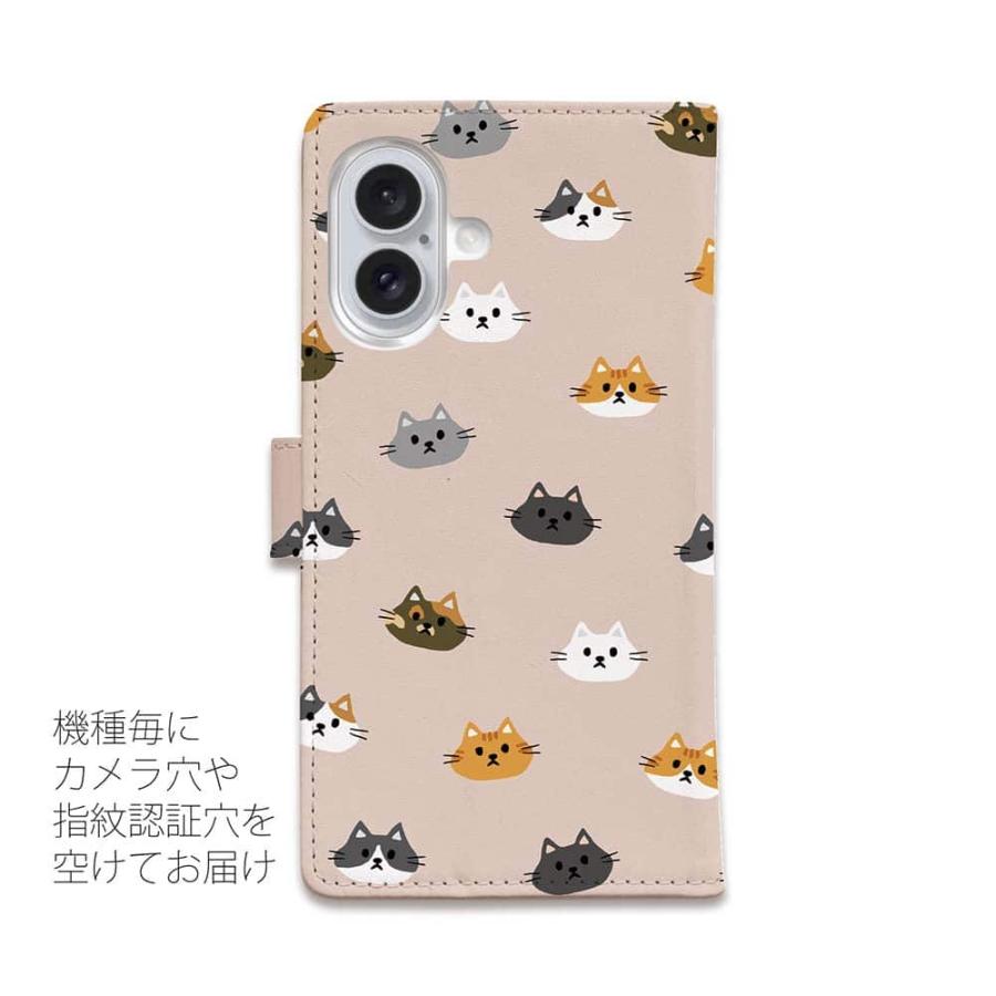 スマホケース 手帳型 猫いっぱい(wakat) 猫 ネコ 用品 雑貨 iPhone17
