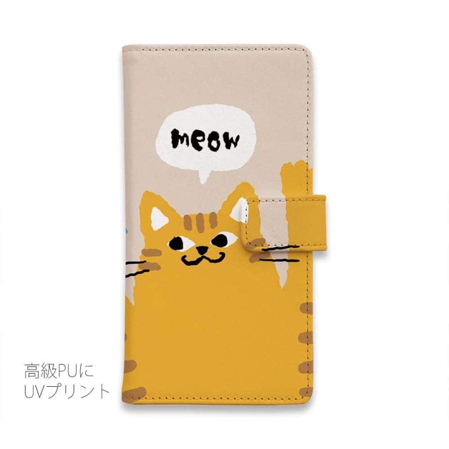 スマホケース 手帳型 サカナもってワーイなネコ_茶トラ猫(wakat) 猫