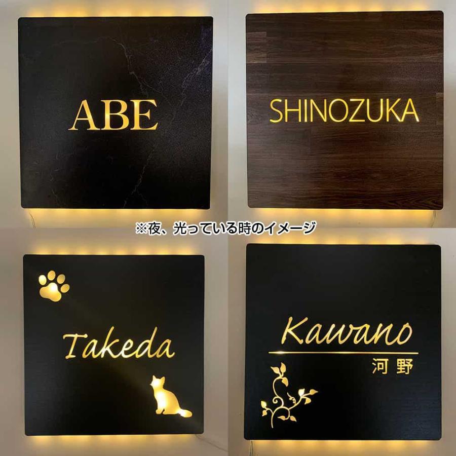 表札 オーダーメイド アクリル 手作り 光る表札 オリジナル 表札 オーダーメイド アクリル 手作り 光る表札 オリジナル