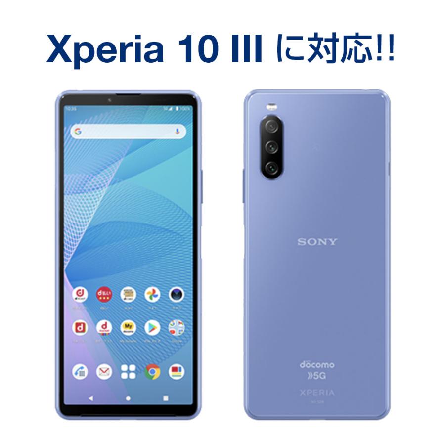 S-LINE ケース iPhoneSE(第三世代) iPhone13 Pro Max Xperia 5 III Xperia 10 III Pixel 5a sense6 トラディショナル・ベタ ブルー 縦｜anglers-case｜10