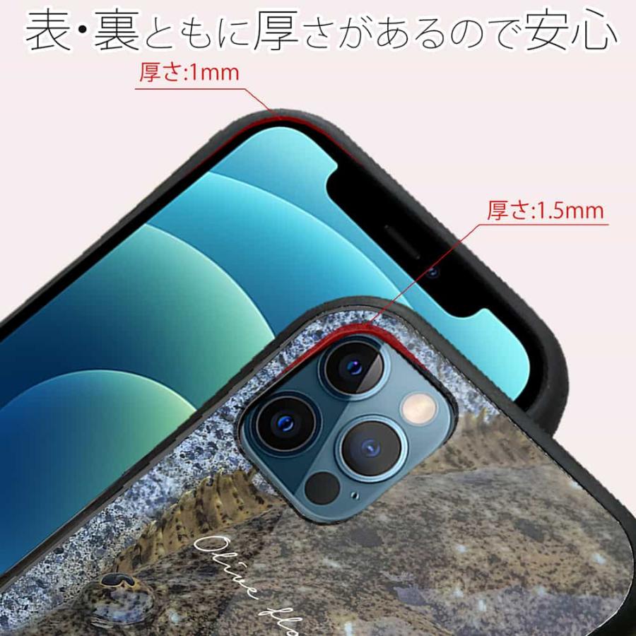 S-LINE ケース iPhoneSE(第三世代) iPhone13 Pro Max Xperia 5 III Xperia 10 III Pixel 5a sense6 砂の王者・ヒラメ｜anglers-case｜04