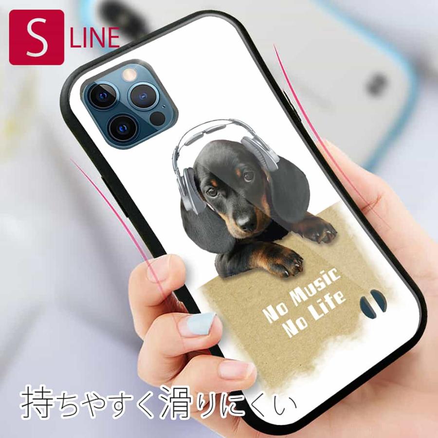 S-LINE ケース iPhoneSE(第三世代) iPhone13 Pro Max Xperia 5 III Xperia 10 III Pixel 5a sense6 ダックスフンドだってNo Music No Life｜anglers-case｜02