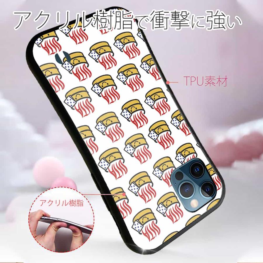 S-LINE ケース iPhoneSE(第三世代) iPhone13 Pro Max Xperia 5 III Xperia 10 III Pixel 5a sense6 温泉 ロゴがいっぱい｜anglers-case｜03