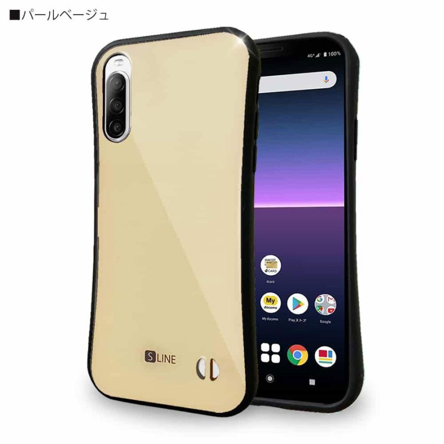 Xperia 10 Iii ケース S Line ケース 6色 So 52b Sog04 Tpu 二重構造 耐衝撃 タフ 割れにくい 赤 青 黒 桃色 緑 黄緑 Ifa Angler S Case アングラーズケース 通販 Yahoo ショッピング