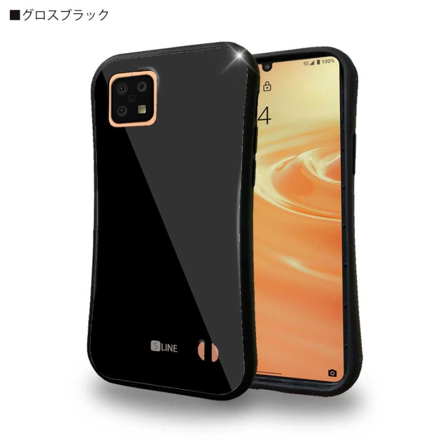 AQUOS sense6 ケース SH-54B SHG05 SHG07 SH-M19 耐衝撃 S-LINE 背面