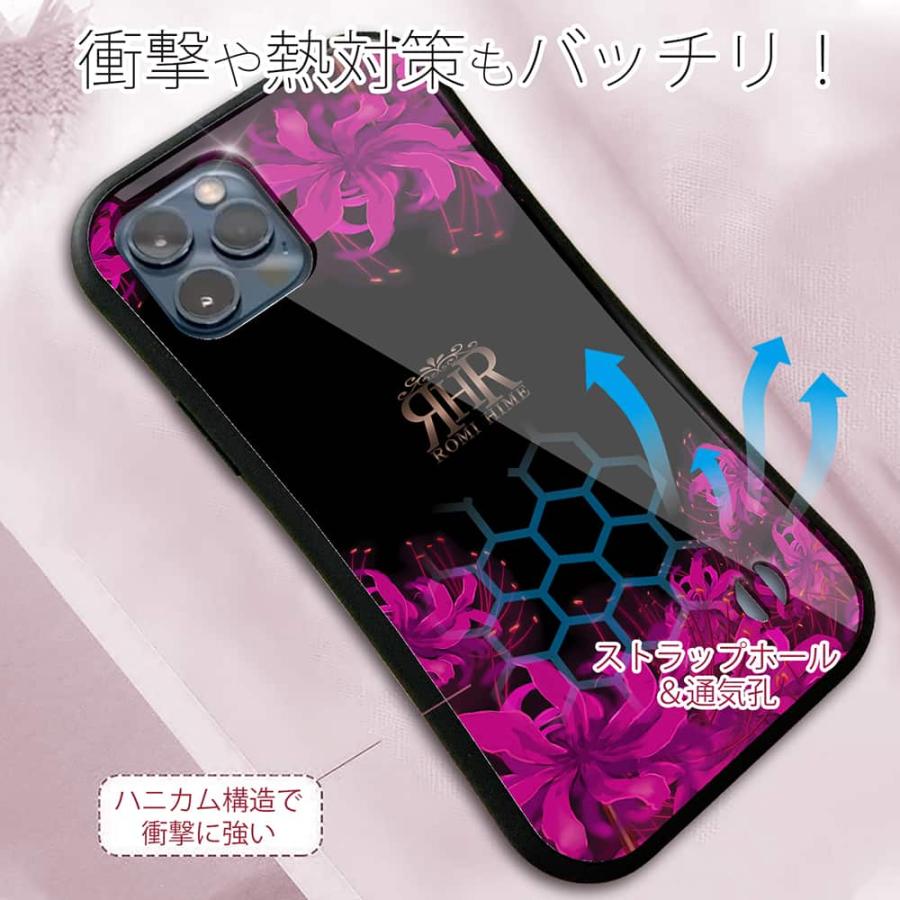 S-LINE ケース iPhoneSE(第三世代) iPhone13 Pro Max Xperia 5 III Xperia 10 III Pixel6 sense6 ROMI HIME 彼岸花 ピンク｜anglers-case｜05