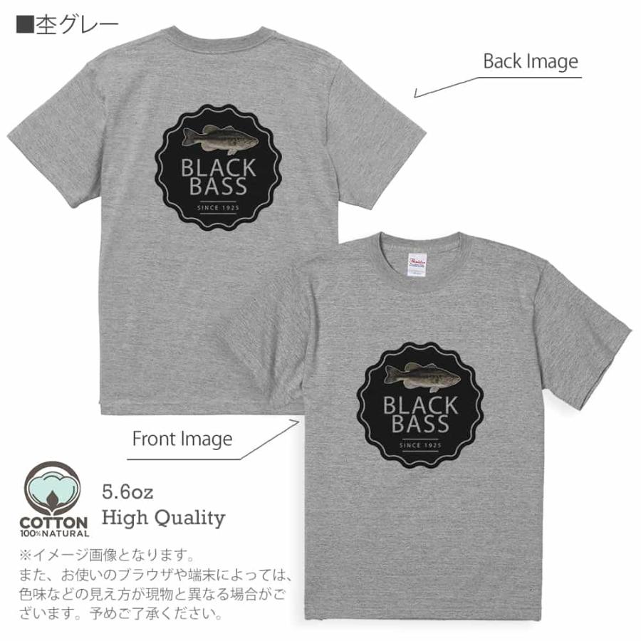 国内正規総代理店アイテム 釣り Tシャツ 半袖 ブラックバスの歴史 5 6oz 綿100 メンズ レディース 洗濯 大きいサイズ 白 黒 灰色 肌色 春 夏 秋 冬 オシャレ 魚 ルアー Materialworldblog Com