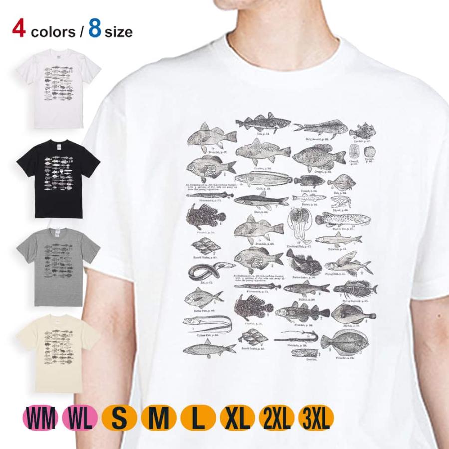 釣り Tシャツ 半袖 魚図鑑 10年版 5 6oz 綿100 メンズ レディース 洗濯 大きいサイズ 白 黒 灰色 肌色 春 夏 秋 冬 オシャレ 釣り 魚 ルアー Met Angler S Case アングラーズケース 通販 Yahoo ショッピング