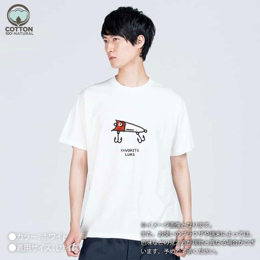 釣り Tシャツ 半袖 お気に入りのルアー メンズ レディース 魚 ルアー