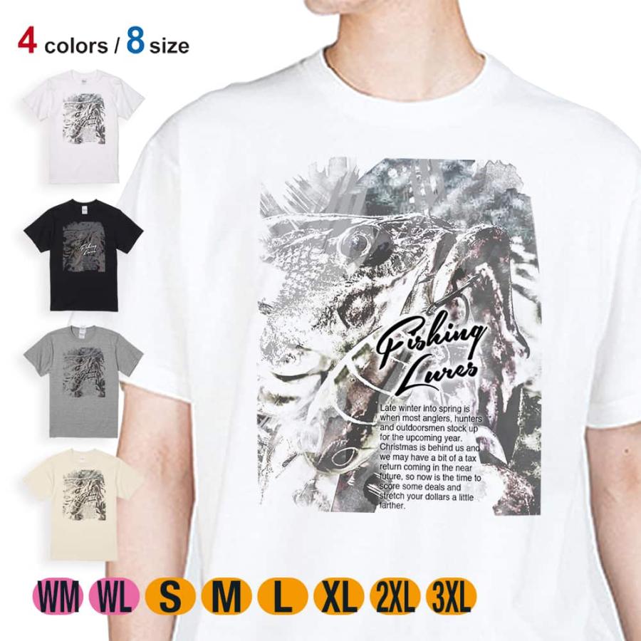 釣り Tシャツ 半袖 ブラックバスのバイト ペイント風 モノトーン 5 6oz 綿100 メンズ レディース 洗濯 白 黒 灰色 肌色 春 夏 秋 冬 オシャレ 釣り 魚 ルアー Met Angler S Case アングラーズケース 通販 Yahoo ショッピング