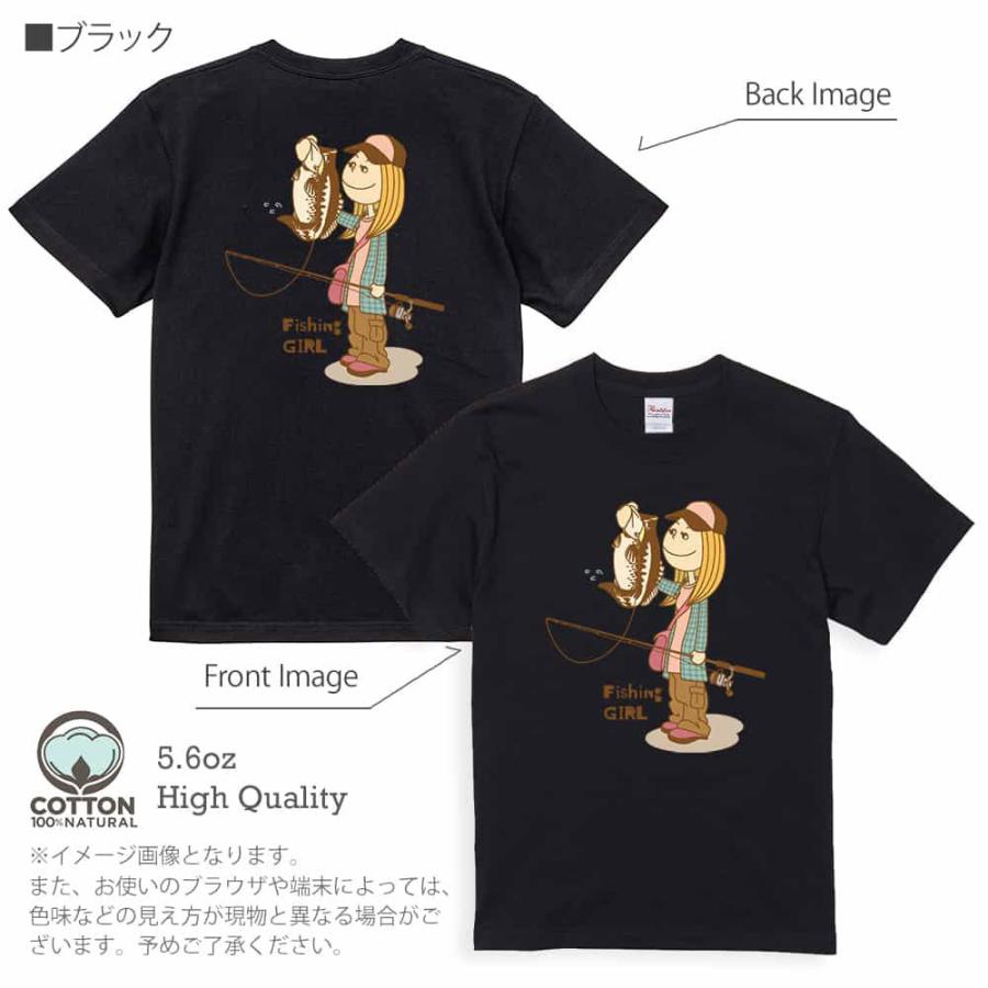 釣り Tシャツ 半袖 釣りガール イラスト ブラックバス 5 6oz 綿100 メンズ レディース 洗濯 白 黒 灰色 肌色 春 夏 秋 冬 オシャレ 釣り 魚 ルアー Met Angler S Case アングラーズケース 通販 Yahoo ショッピング