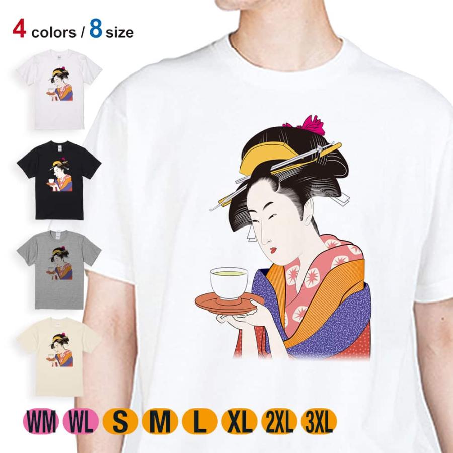 Tシャツ 半袖 浮世絵 美人絵 その2 5 6oz 綿100 メンズ レディース 洗濯 白 黒 灰色 肌色 春 夏 秋 冬 歌舞伎 和風 和柄 Met Angler S Case アングラーズケース 通販 Yahoo ショッピング