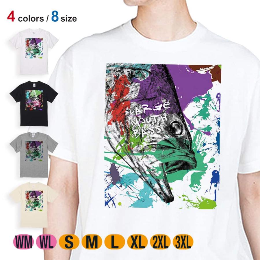 釣り Tシャツ 半袖 ブラックバス2 ペンキペイント 5 6oz 綿100 メンズ レディース 洗濯 大きいサイズ 白 黒 灰色 肌色 春 夏 秋 冬 オシャレ 釣り 魚 ルアー Met Angler S Case アングラーズケース 通販 Yahoo ショッピング