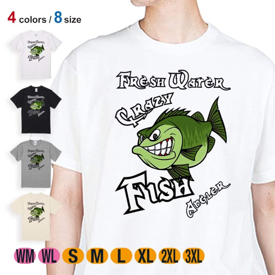 釣り Tシャツ 半袖 クレイジーバス 落書き風 5 6oz 綿100 メンズ レディース 洗濯 大きいサイズ 白 黒 灰色 肌色 春 夏 秋 冬 オシャレ 釣り 魚 ルアー Met Angler S Case アングラーズケース 通販 Yahoo ショッピング