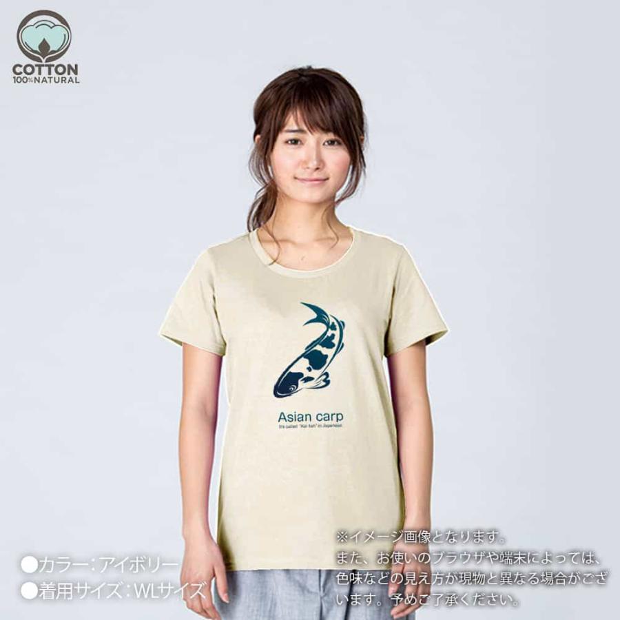 釣り Tシャツ 半袖 錦鯉(アジアン カープ) ホワイト メンズ レディース