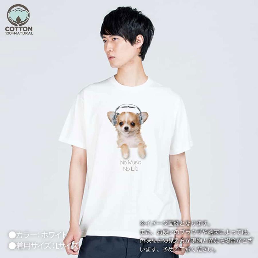 タグ付新品✨24SS familiar 半袖Tシャツ　90cm チワワリバティ 犬 Tシャツ 半袖 チワワだってNo Music No Life メンズ レディース 魚