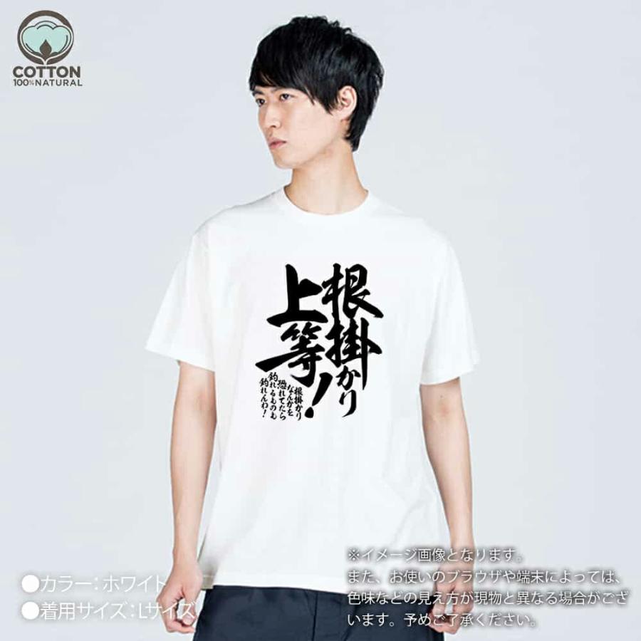 さかなさま専用　リネン　半袖Tシャツ　2枚セット 44634_1_expand.jpg