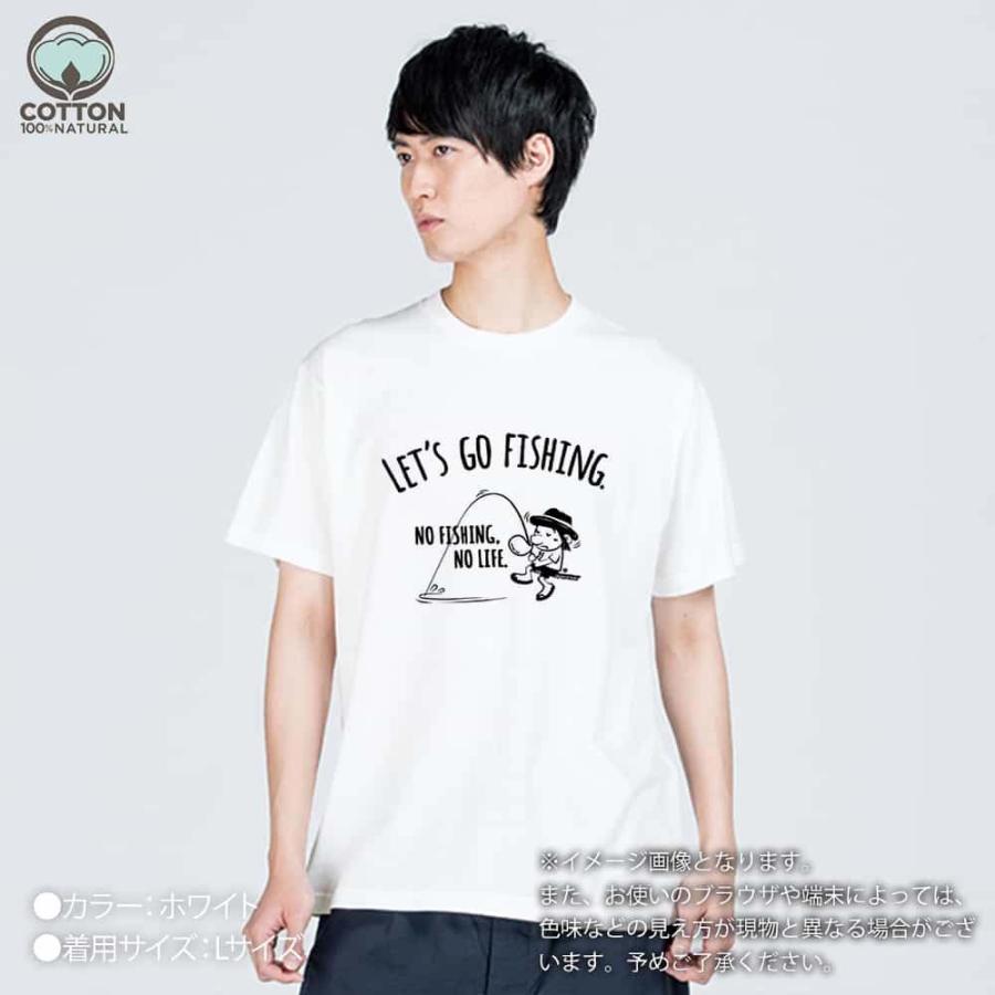 釣り Tシャツ 半袖 釣りざんまい レッツゴーフィッシング ウトウト