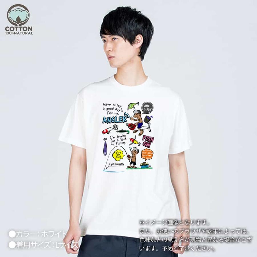 釣り Tシャツ 半袖 釣りざんまい 釣りに行きませんか?_カラフル メンズ