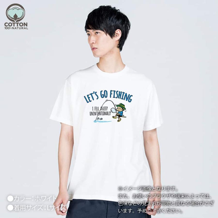 釣り Tシャツ 半袖 釣りざんまい レッツゴーフィッシング ウトウト