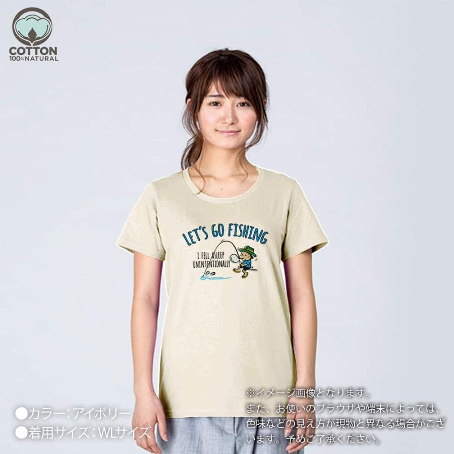 釣り Tシャツ 半袖 釣りざんまい レッツゴーフィッシング ウトウト