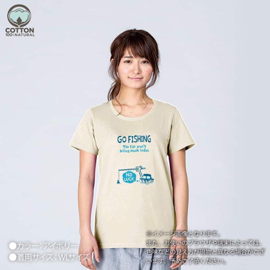 釣り Tシャツ 半袖 釣りざんまい ユニークな釣り_ブルー メンズ