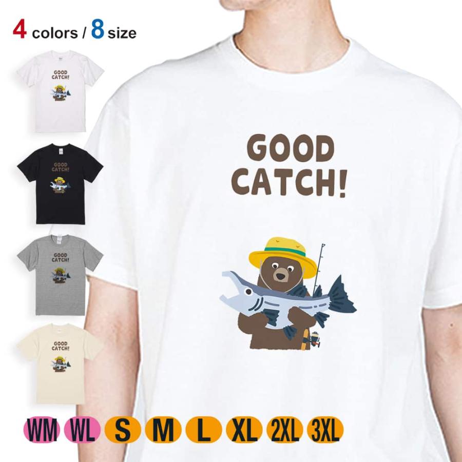 釣り Tシャツ 半袖 釣りざんまい サケを釣るクマさん メンズ