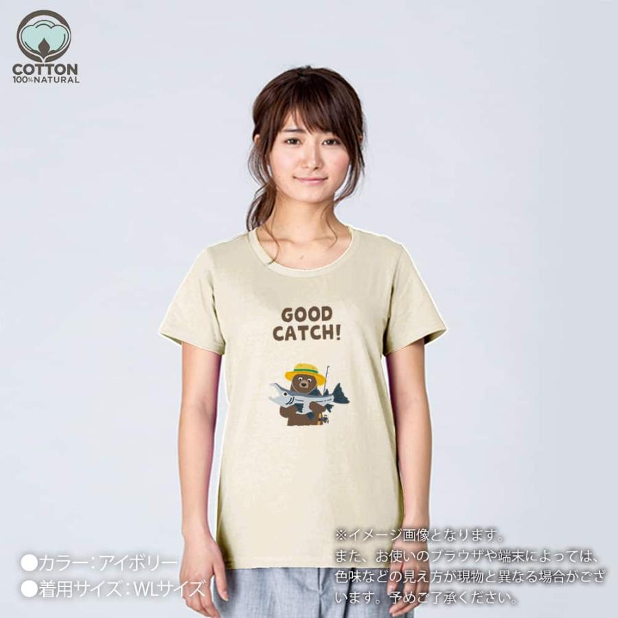 釣り Tシャツ 半袖 釣りざんまい サケを釣るクマさん メンズ