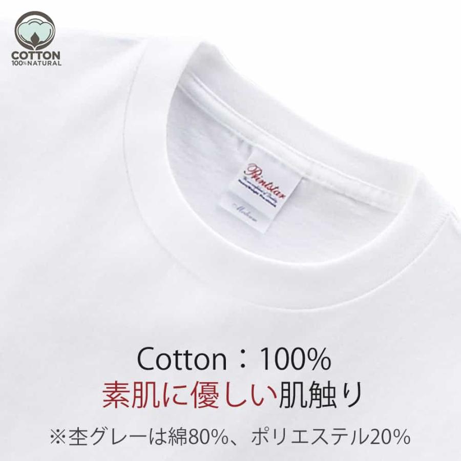 釣り Tシャツ 長袖 フライフィッシング初心者 5.6oz 綿100% メンズ レディース 洗濯 大きいサイズ 白 黒 灰色 春 夏 秋 冬 オシャレ 釣り 魚 ルアー｜anglers-case｜06