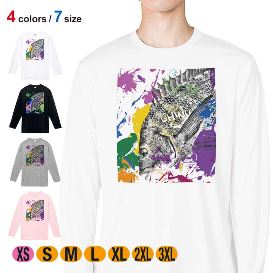 釣り Tシャツ 長袖 チヌ(クロダイ) ペンキペイント メンズ レディース