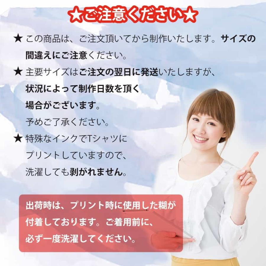 Tシャツ 長袖 浮世絵 大石内蔵助 5 6oz 綿100 メンズ レディース 洗濯 大きいサイズ 白 黒 灰色 春 夏 秋 冬 温泉 アパレル Nag Angler S Case アングラーズケース 通販 Yahoo ショッピング