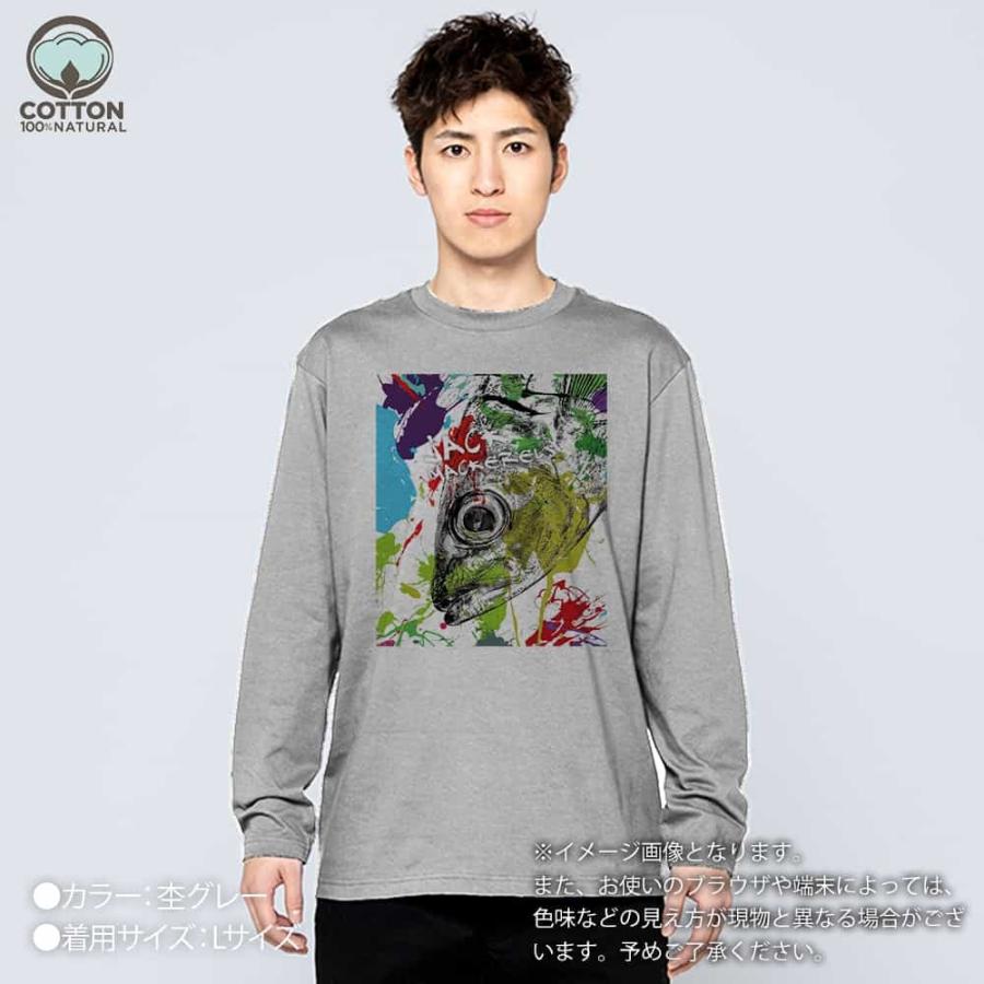 本物保証 釣り Tシャツ 長袖 マアジ ペンキペイント 5 6oz 綿100 メンズ レディース 洗濯 大きいサイズ 白 黒 灰色 春 夏 秋 冬 オシャレ 魚 ルアー Materialworldblog Com
