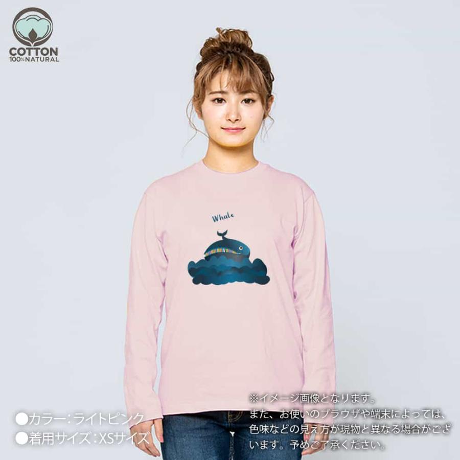 動物 Tシャツ 長袖 コミカルなクジラのイラスト メンズ レディース 魚
