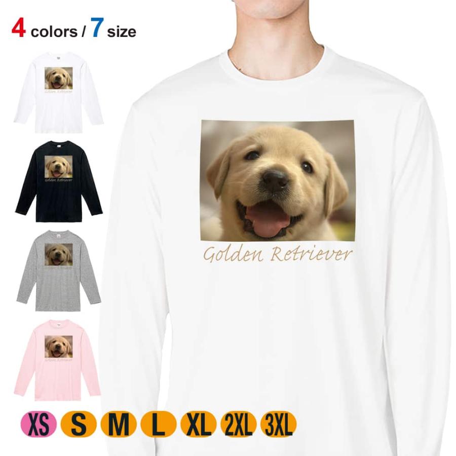 動物 Tシャツ 長袖 ゴールデンレトリバーの子犬 5 6oz 綿100 メンズ レディース 洗濯 大きいサイズ 白 黒 灰色 春 夏 秋 冬 オシャレ イヌ 雑貨 かわいい Nag Angler S Case アングラーズケース 通販 Yahoo ショッピング