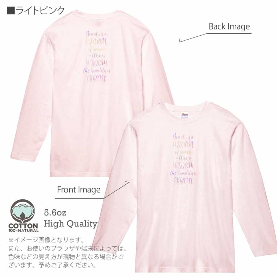 Tシャツ 長袖 英字格言 ココ シャネルの名言 5 6oz 綿100 メンズ レディース 洗濯 大きいサイズ 白 黒 灰色 春 夏 秋 冬 温泉 アパレル Nag Angler S Case アングラーズケース 通販 Yahoo ショッピング