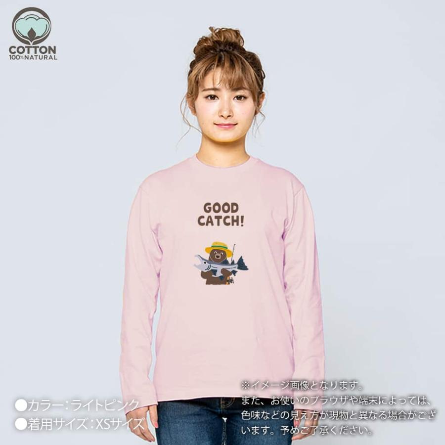 釣り Tシャツ 長袖 釣りざんまい サケを釣るクマさん メンズ