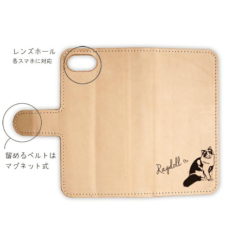 ヌメ革 本革 スマホケース 手帳型 iPhone17 Pro Max iPhone Air