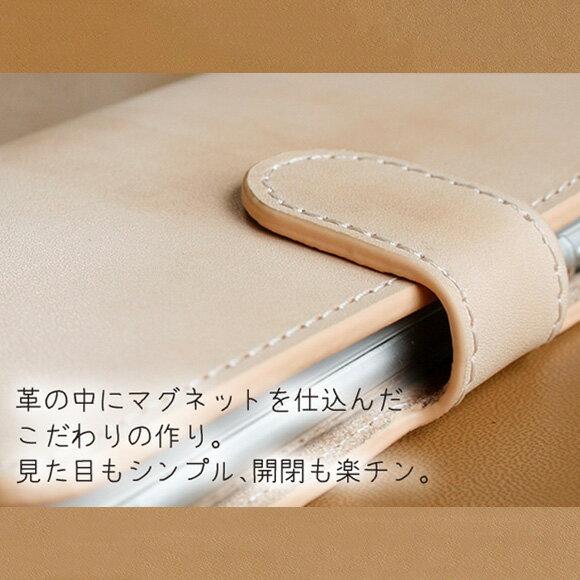 ヌメ革 本革 スマホケース 手帳型 iPhone17 Pro Max iPhone Air