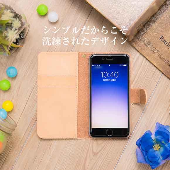 ヌメ革　ナチュラル　iPhoneケース　スマホケース　手帳型　本革　経年変化 2枚ポケット付き ヌメ革iPhoneケース ナチュラル スマホケース