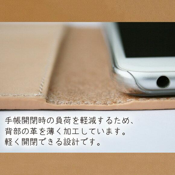 iPhone スマホケース ヌメ革 本革 手帳型 スマホカバー iPhone15 Pro Max 15 Plus iPhone SE(第三世代) iPhone14 Pro アイフォンビンテージなエッフェル塔｜anglers-case｜13