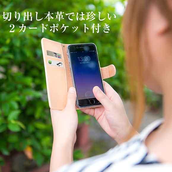 ヌメ革 本革 スマホケース 手帳型 iPhone15 Pro Max 15 Plus 14 Pro Max 13 mini Xperia Galaxy AQUOS Pixel 8a ミモザ｜anglers-case｜12