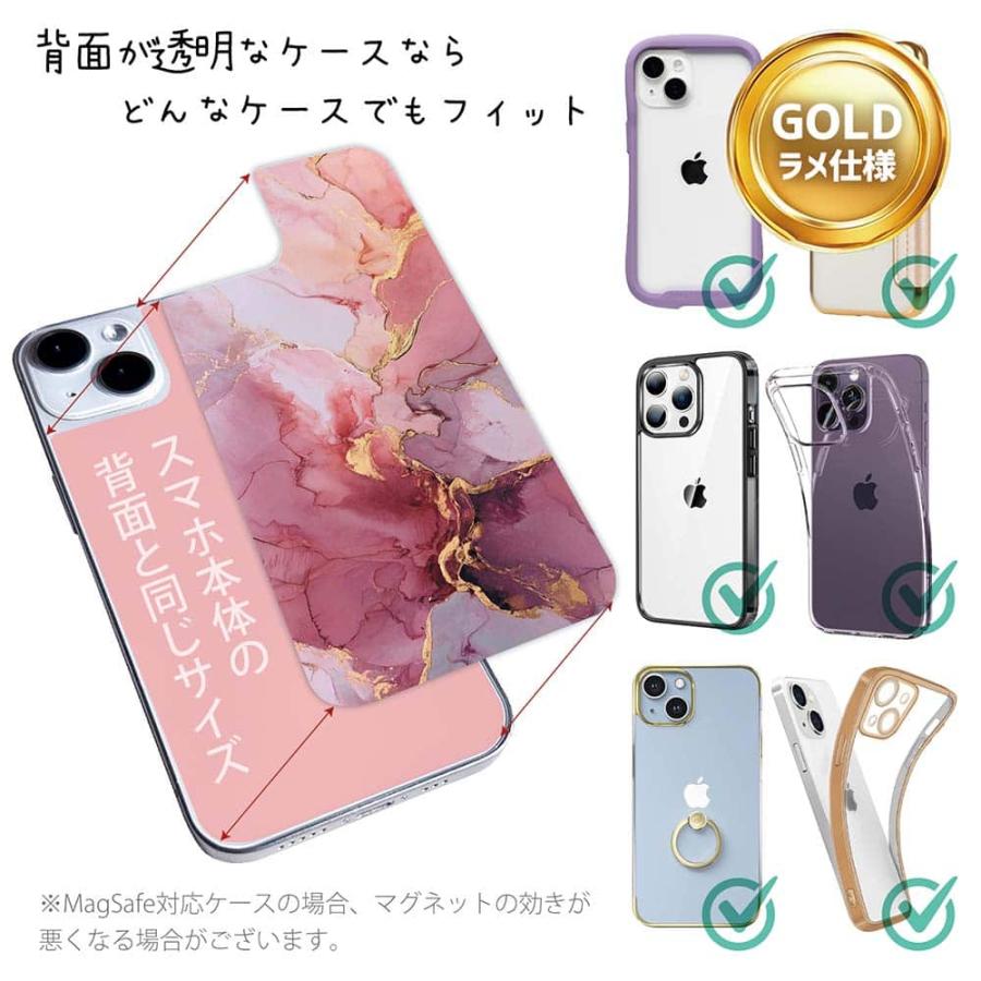 最終値！マーブルピンク タブレット 本体とケース 最終値！マーブルピンク タブレット 本体とケース タブレット