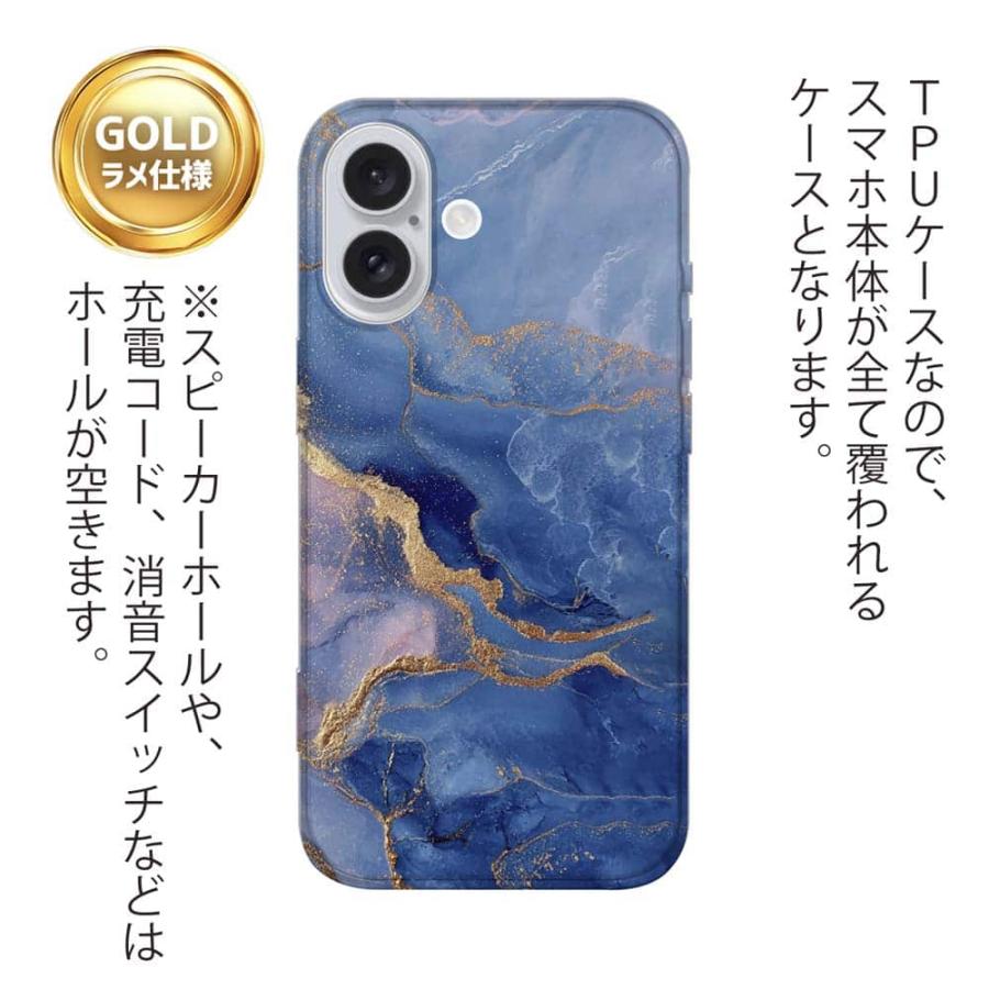 ◇ iPhone X ケース 花柄 ゴールド×ブルー スマホカバー ソフトケース 花柄 スマホケース TPU ゴールドラメ マーブル調 ブルー