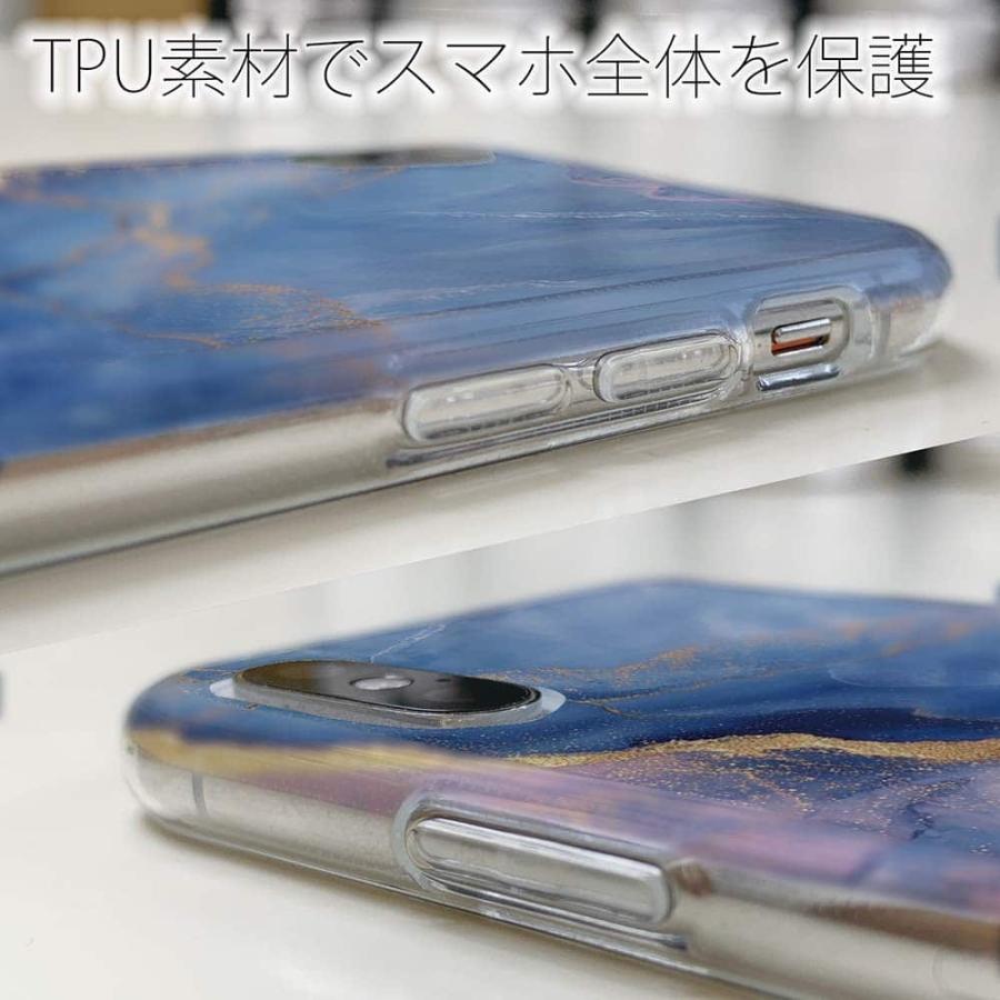 ソフトケース 花柄 スマホケース TPU ゴールドラメ マーブル調 ブルー