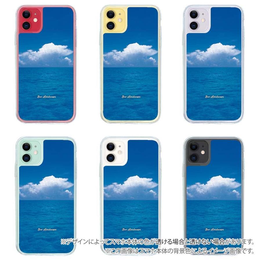 新海天 スマホカバー Amazon.co.jp: ZTE あんしんファミリースマホ ケース クリア 適用