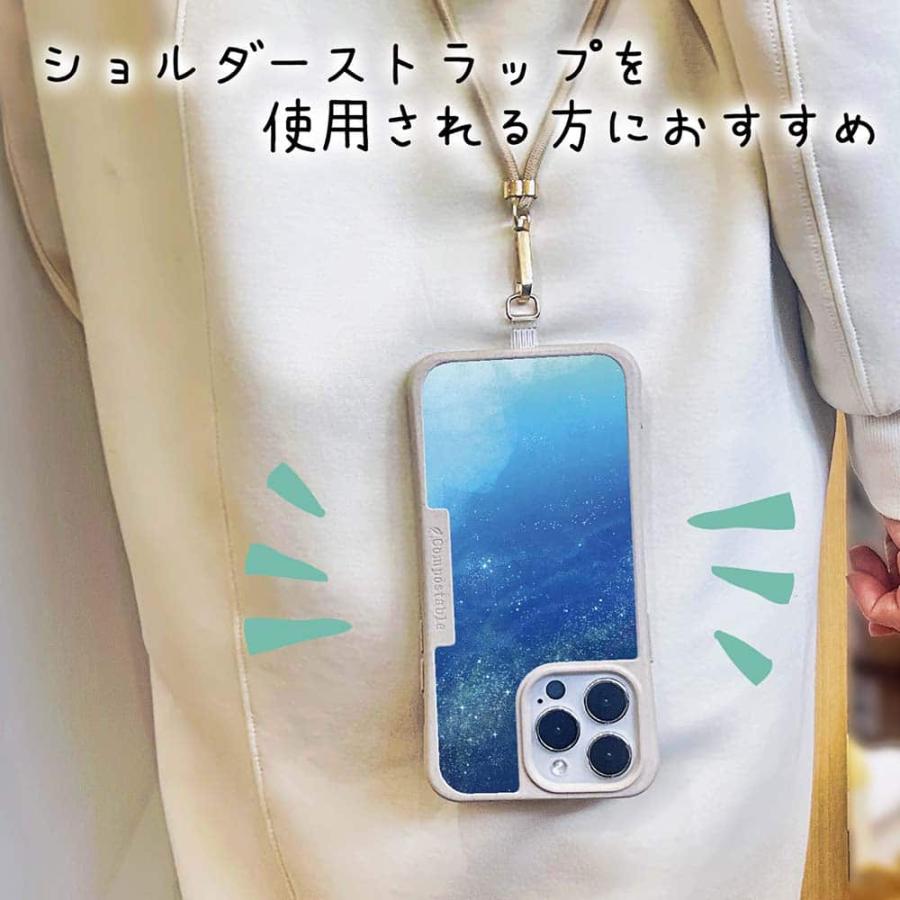 スマホケース in デザインシート 着せ替え インナーシート 背面 透明